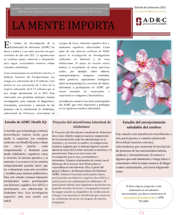 Spanish Winter 2021 Newsletter
