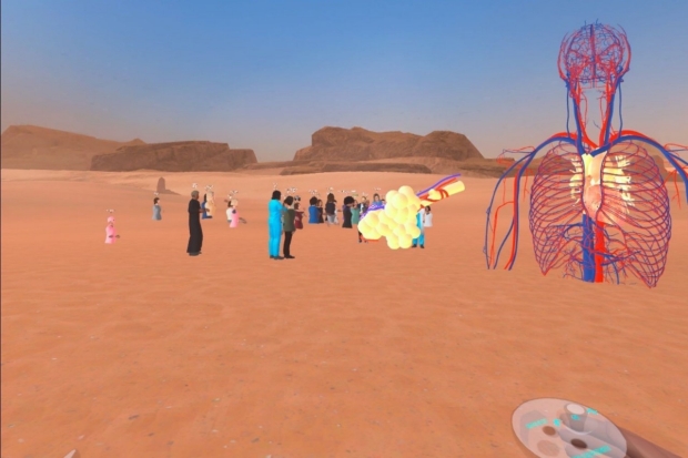 Learn Anatomy in Virtual Reality