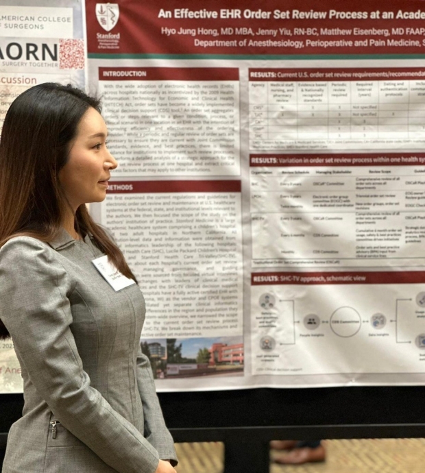 Stanford Resident Hyo Jung Hong presenting poster at 2023 WARC Conference