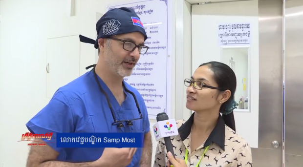 Dr. Most interviewed by Cambodian news during feature on Smile Cambodia.