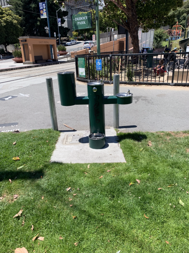 New water station installed in San Francisco's Duboce Park