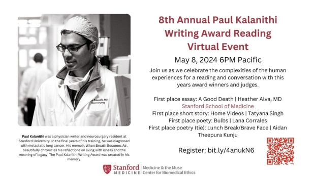 Register for the award reading on May 8 6PM