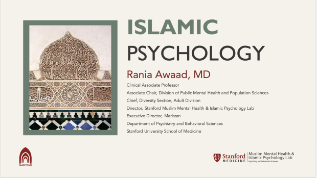 Islamic-Psychology-slide