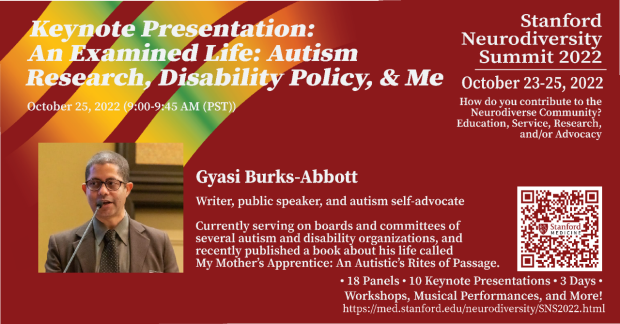 Gyasi Burks-Abbott, Boston Children's Hospital/UMass Boston Institute for Community Inclusion