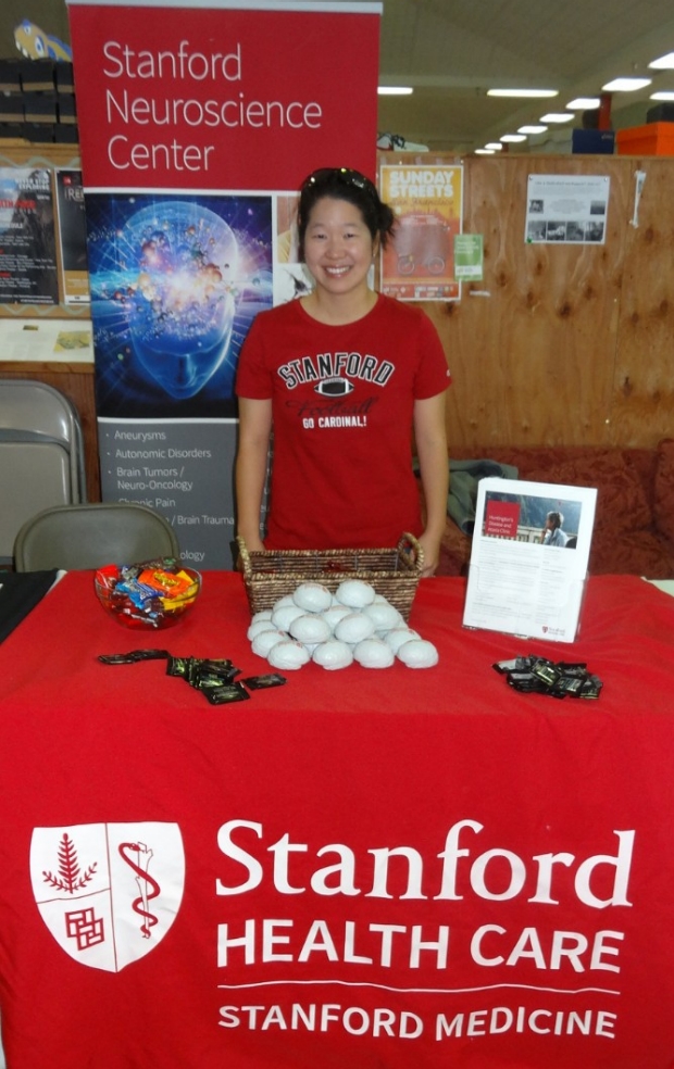 Stanford Movement Disorders Center